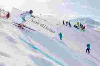Narvikfjellet Alpine Skiing