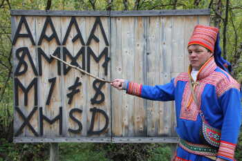 Sami alphabet
